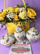 Чайница и зефирница цветы Виктории Венгрия